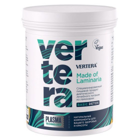 Vertera Gel Plasma Technology